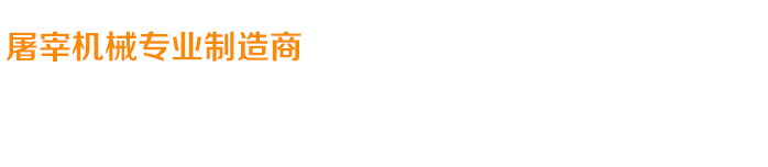 關(guān)愛(ài)在耳邊，滿(mǎn)意在惠耳！